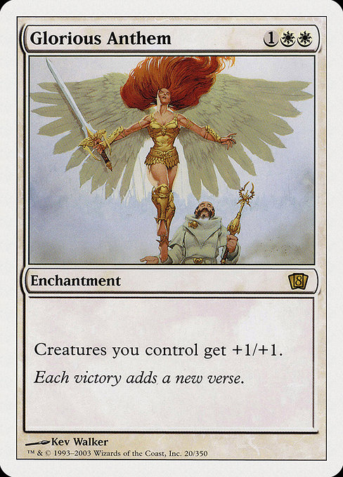 栄光の頌歌／Glorious Anthem - MTGフレーバーテキストwiki | Magic